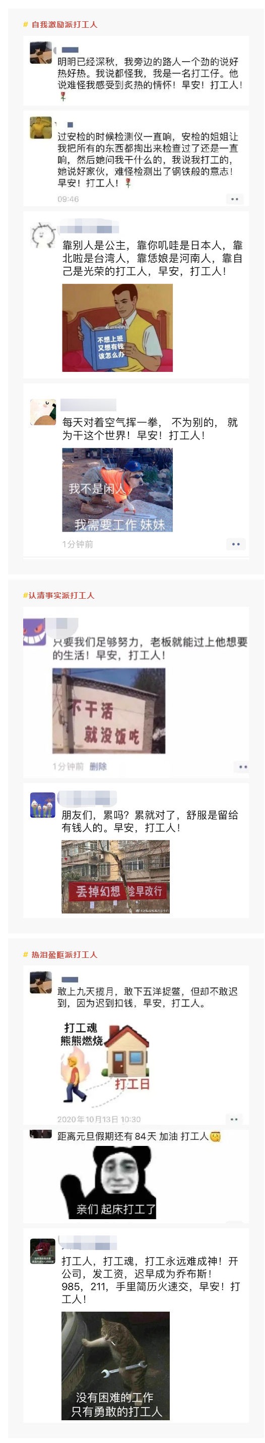 微信图片_20201202092914.jpg