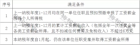 图7.webp.jpg