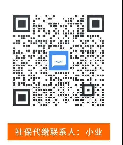 微信图片_20201215184023.jpg