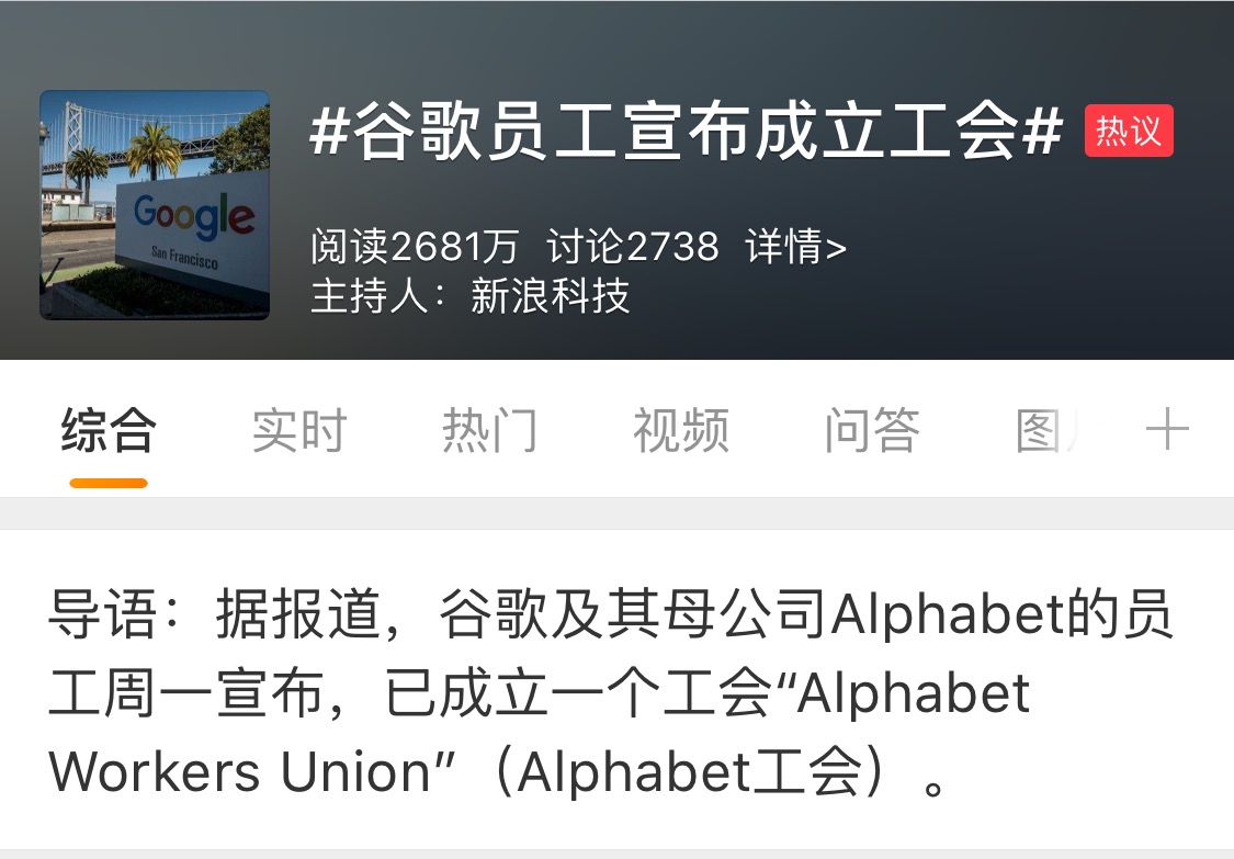 微信图片_20210106152958.jpg