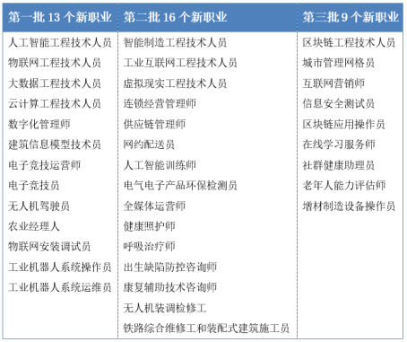 微信图片_20210112093705.png