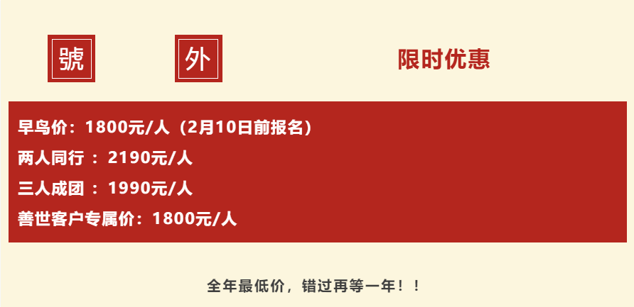 微信截图_20210120095821.png