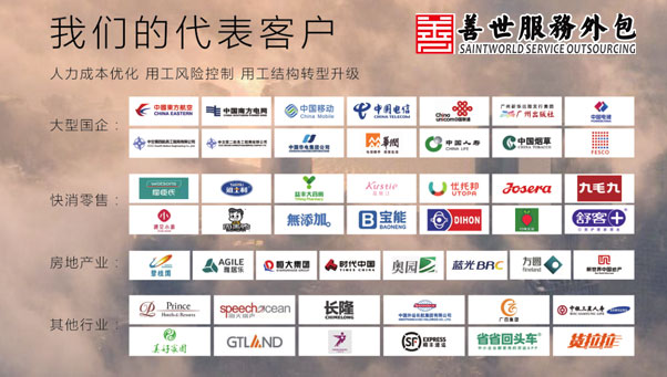 图2.jpg 图2.jpg