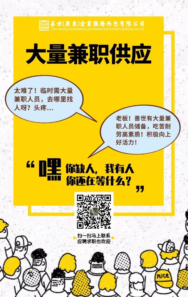 微信图片_20210127094858.png
