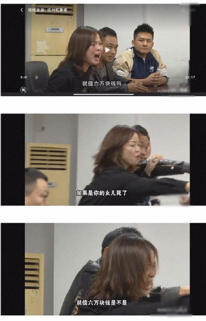 图3.jpg