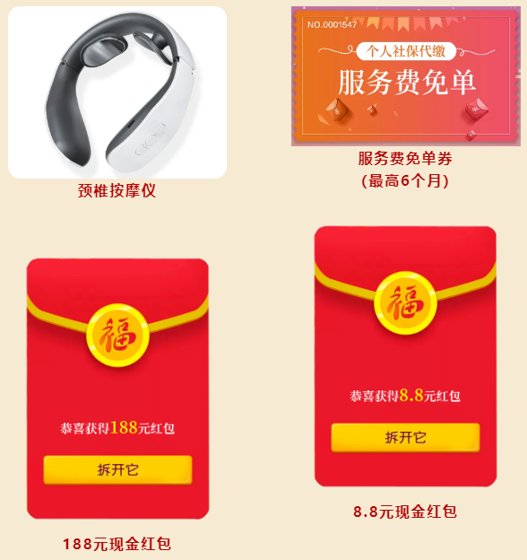 微信截图_20210208092544.png