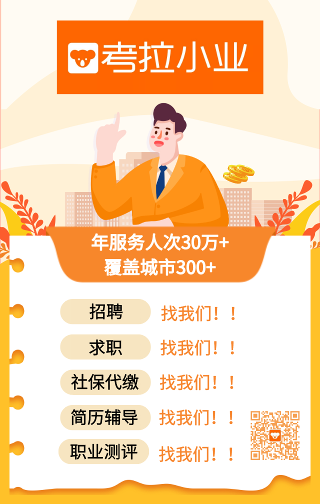 微信图片_20210317175316.png