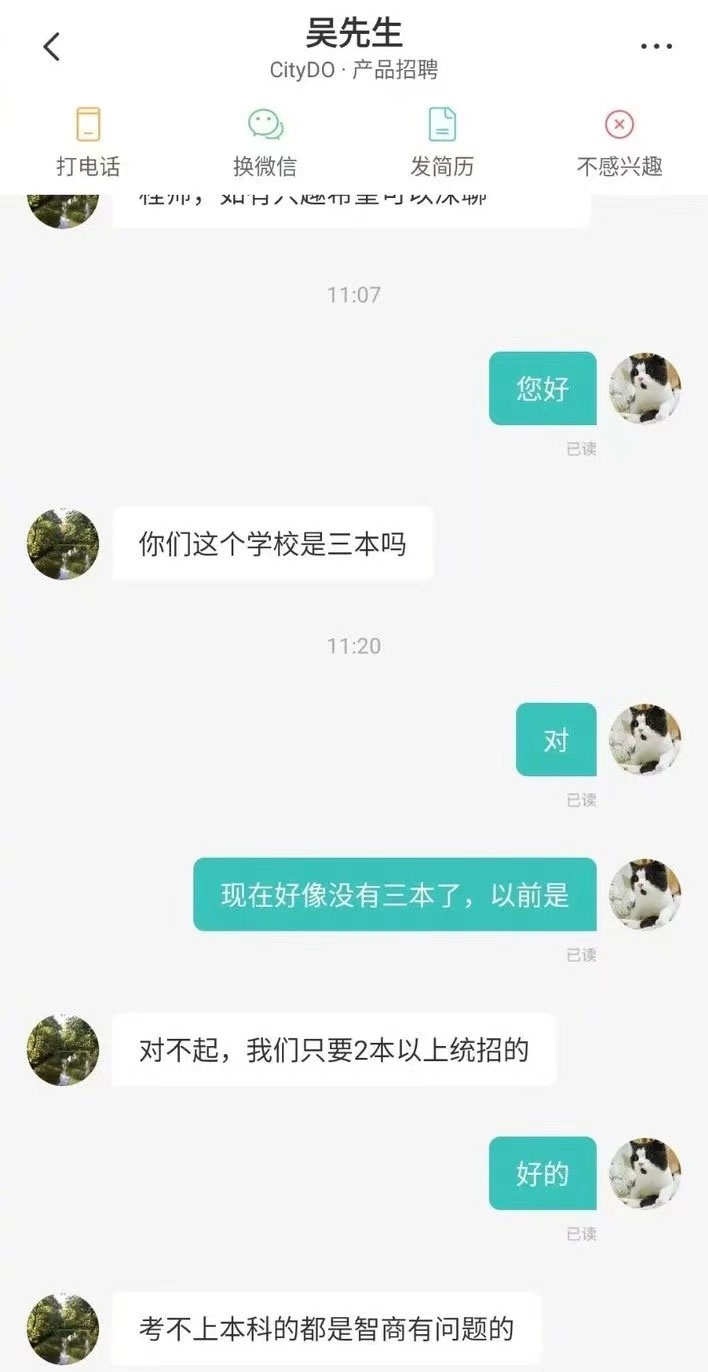 微信图片_20210317175323.jpg