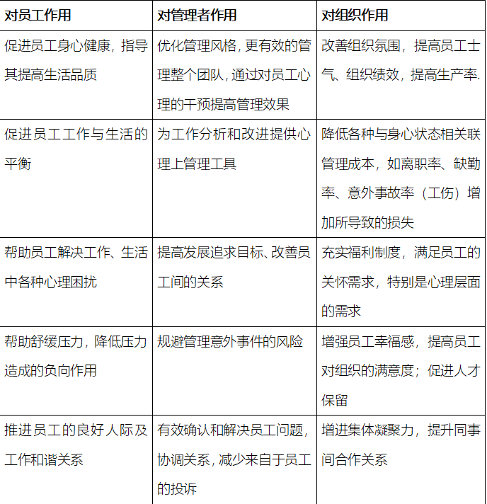微信图片_20210330092915.png