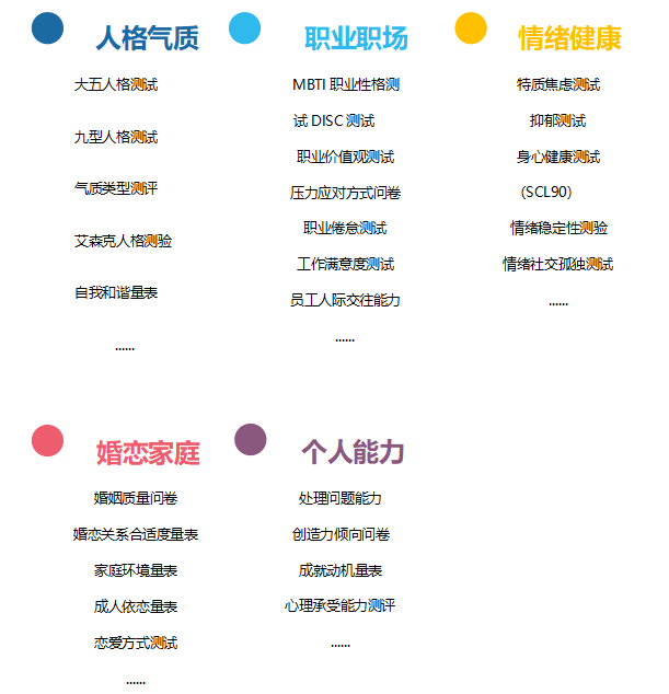 微信图片_20210330094316.png