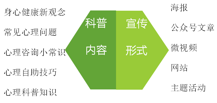 微信图片_20210330092922.png