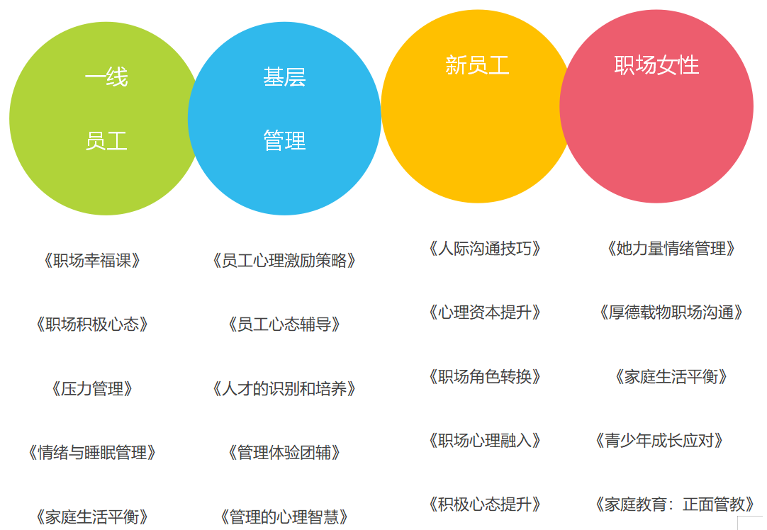 微信图片_20210330092920.png