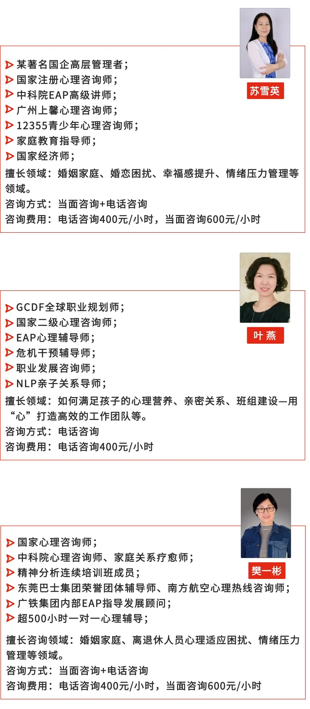 微信图片_20210415182238.jpg