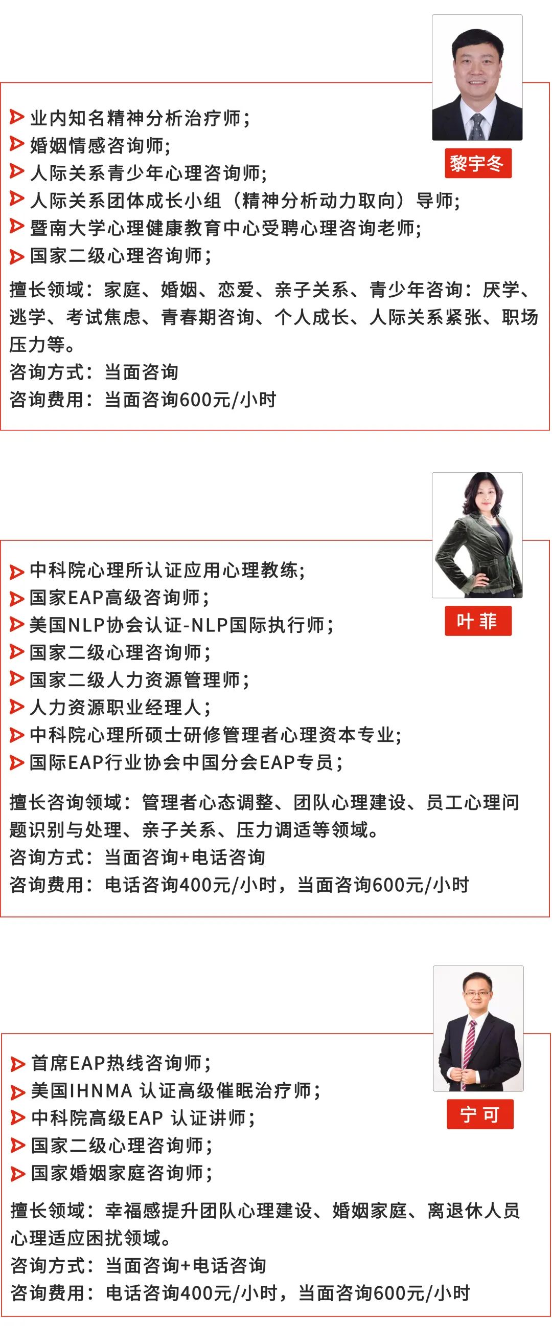 微信图片_20210415182235.jpg