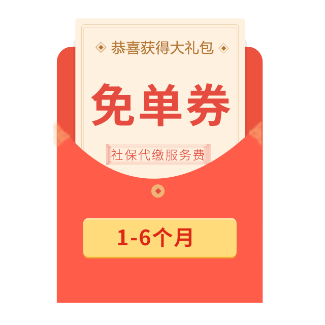 微信图片_20210421113443.png