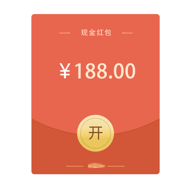微信图片_20210421113445.png
