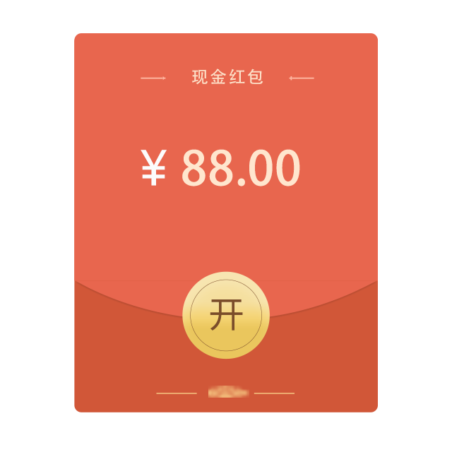 微信图片_20210421113448.png