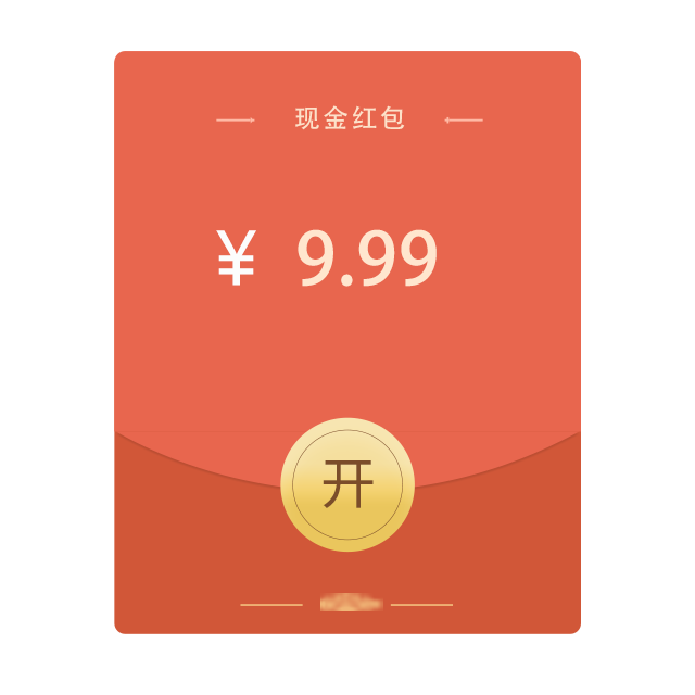 微信图片_20210421113451.png