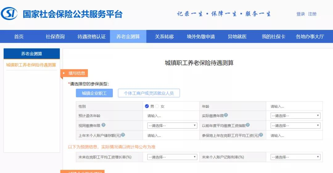 同时.png