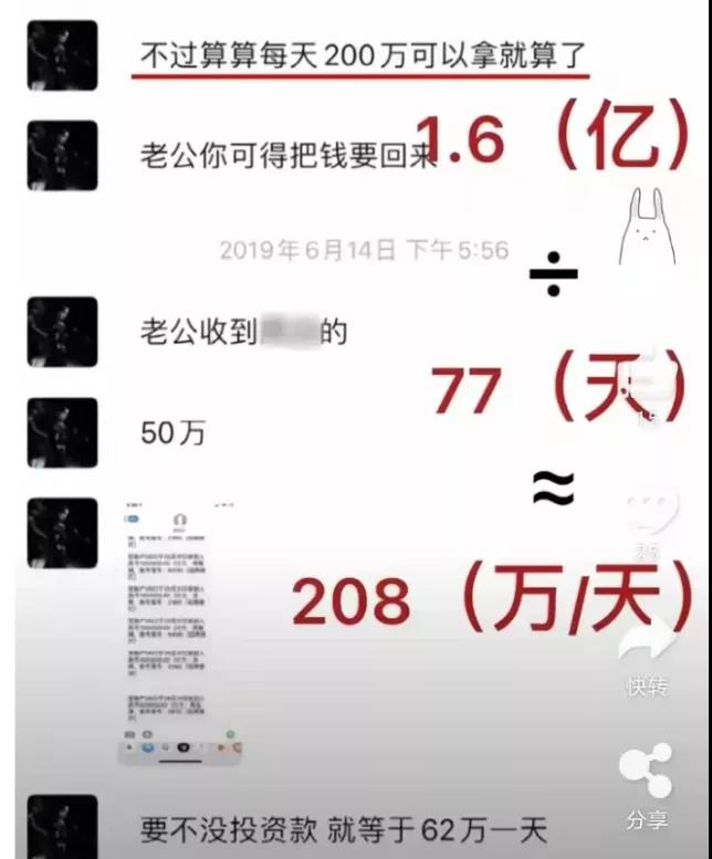 名下.png 名下.png