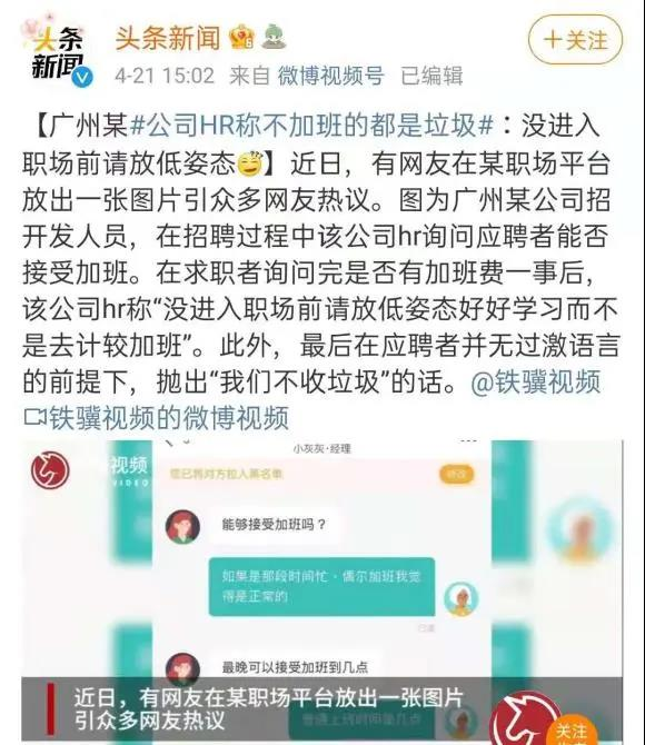 垃圾.png