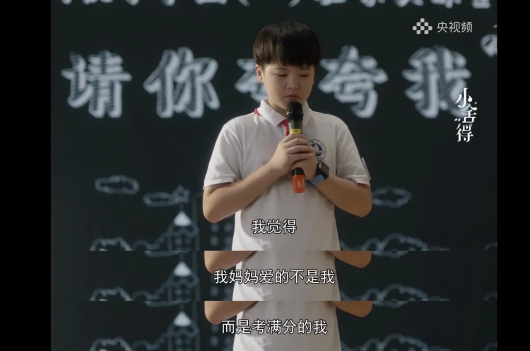 轻松.png