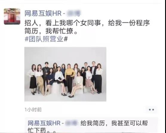 女性.png