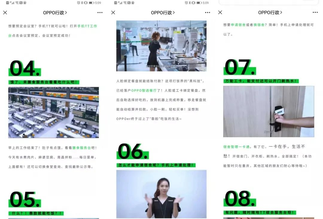图片8.png