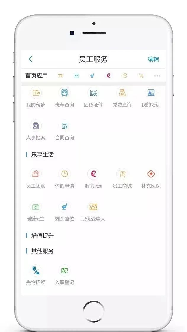 图片9.png