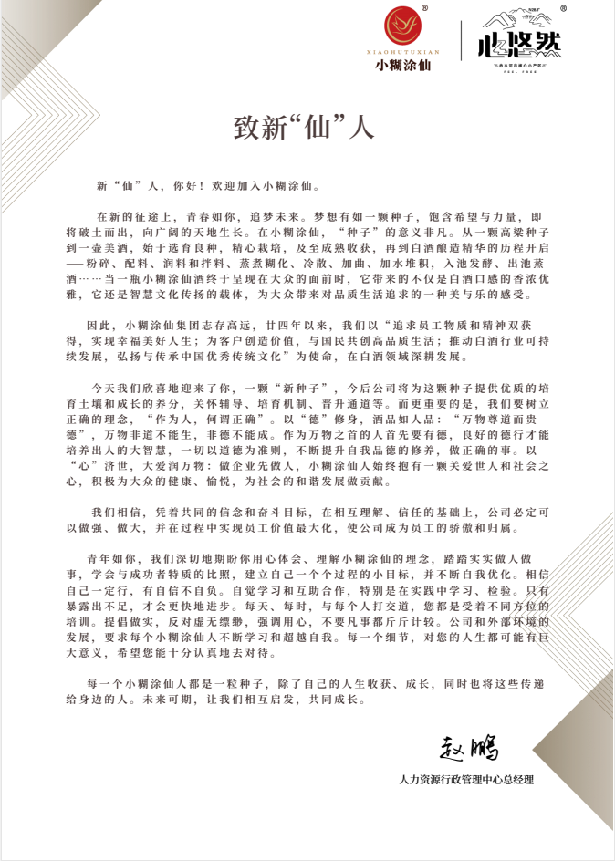 图片26.png