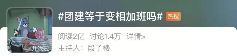 微信图片_20210709095930.jpg