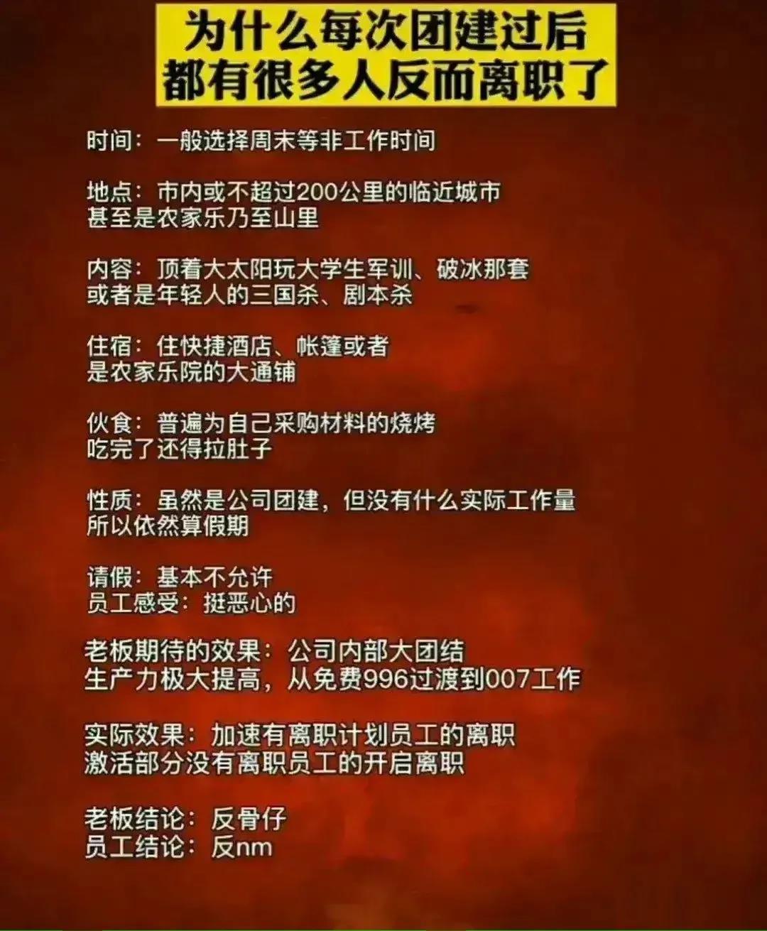 微信图片_20210709095939.jpg