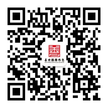 微信图片_20210719104948.jpg
