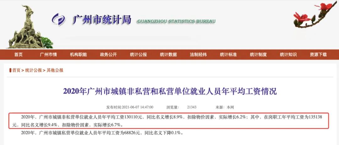 微信图片_20210722174454.jpg
