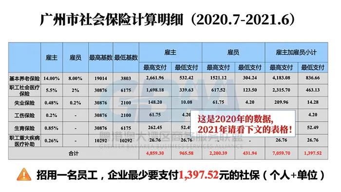 微信图片_20210722174519.jpg