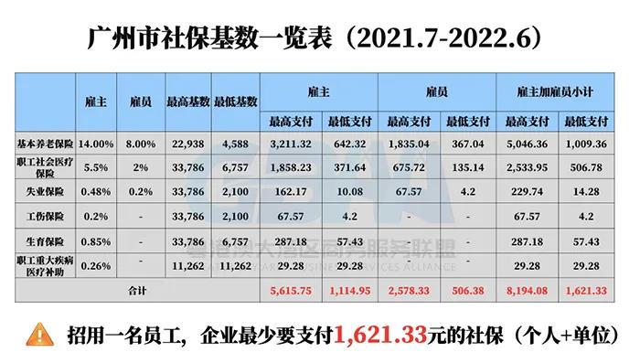 微信图片_20210722174537.jpg