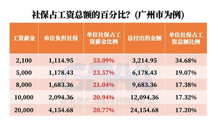 微信图片_20210722174556.jpg