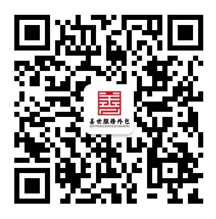 图片3.png