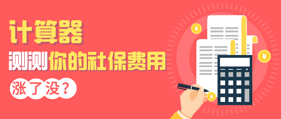 微信图片_20210728103159.png