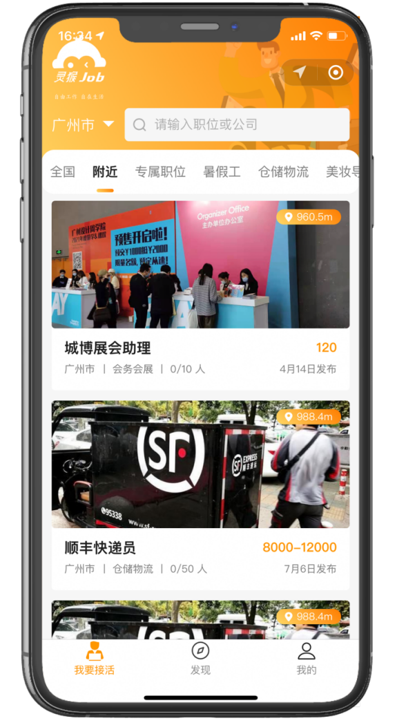 图片4.png