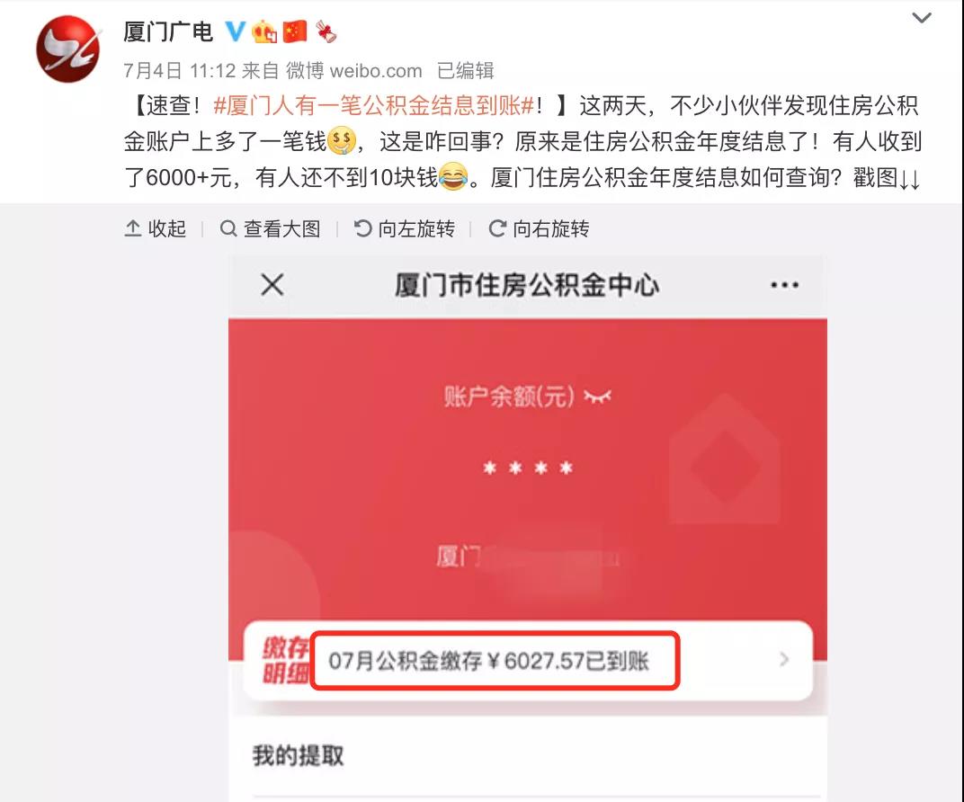 微信图片_20210804095107.jpg