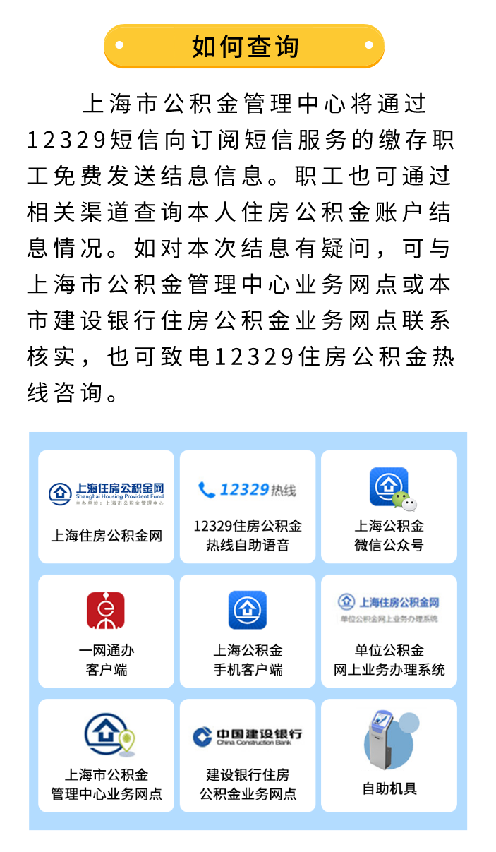 微信图片_20210804095119.png