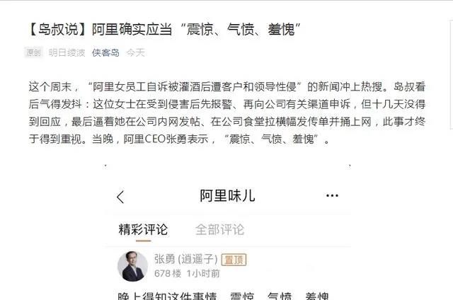 微信图片_20210812174817.jpg