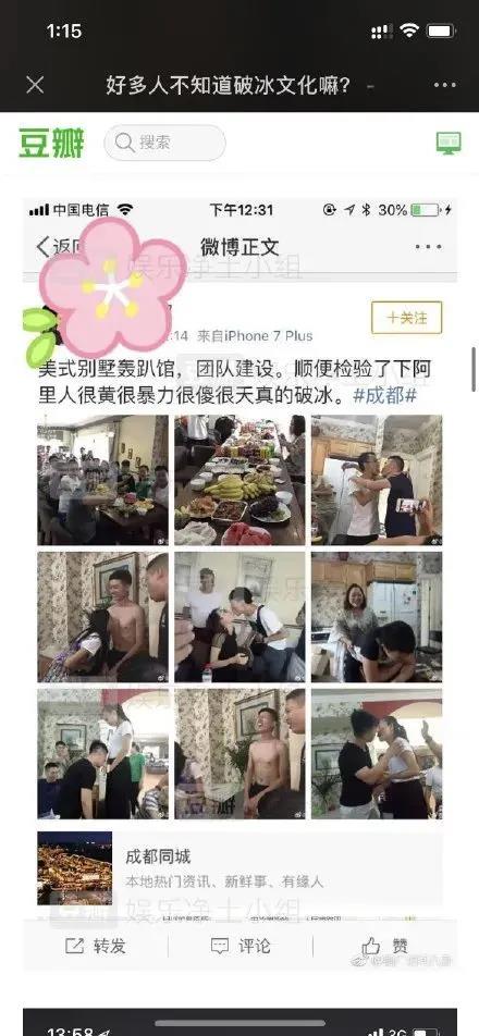 微信图片_20210812174823.jpg