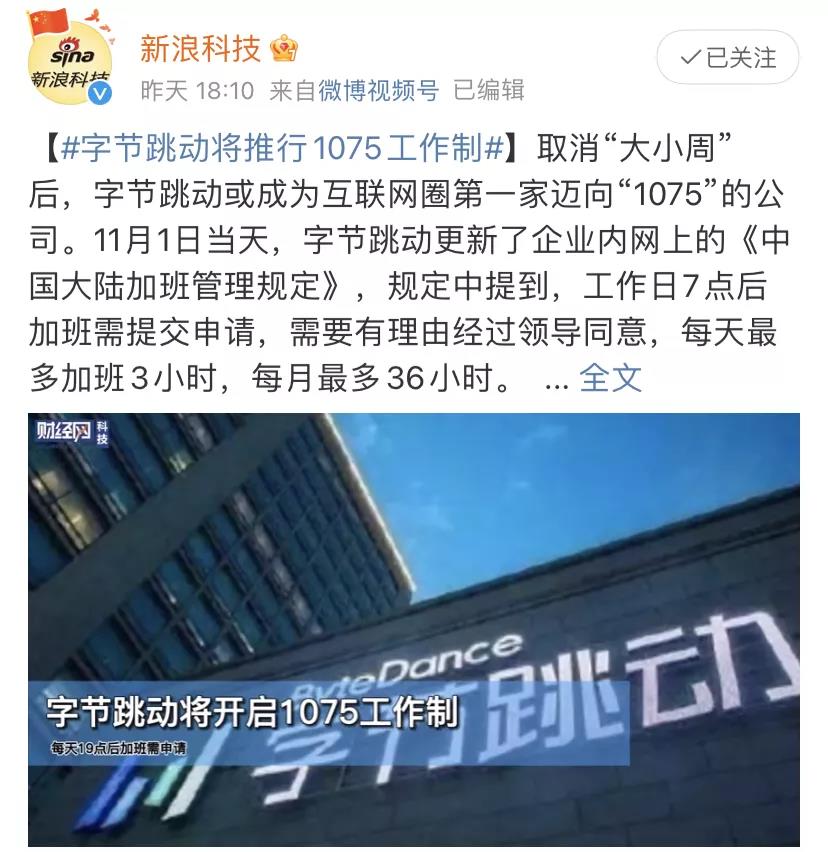 微信图片_20211103180214.jpg