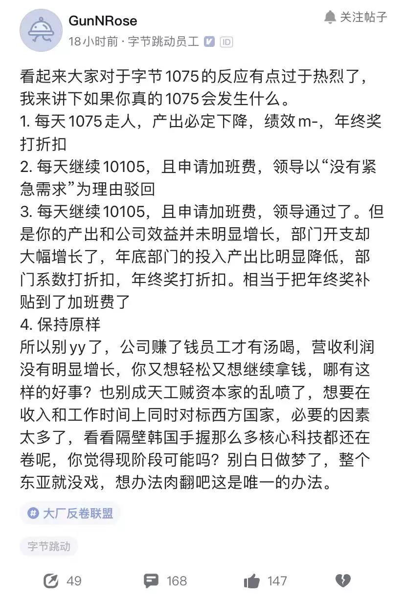 微信图片_20211103180314.jpg