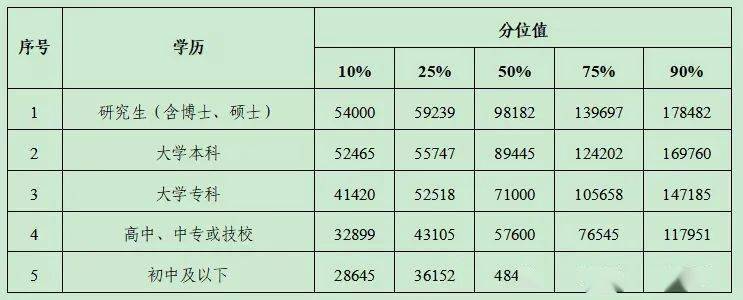 微信图片_20211124151120.jpg