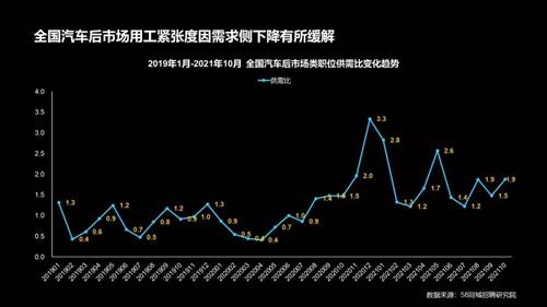 微信图片_20211124153452.jpg