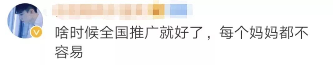 微信图片_20211125141611.png