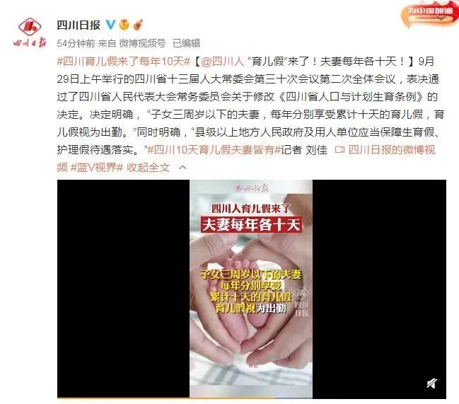 微信图片_20211125141619.jpg
